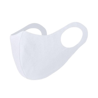 MASCARILLA HIGIENICA REUTILIZABLE ELASTICA KIDS